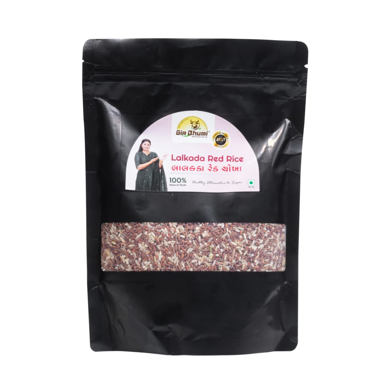 Lal Kada Rice