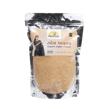 Gir Bhumi Jaggery Powder