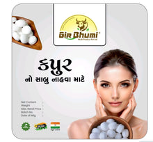 Kapoor Soap – Pure Camphor Bliss for Skin & Senses