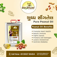 Gir Bhumi Pure Peanut Oil (Double Filtered) – 100% Natural & Healthy Cooking Oil